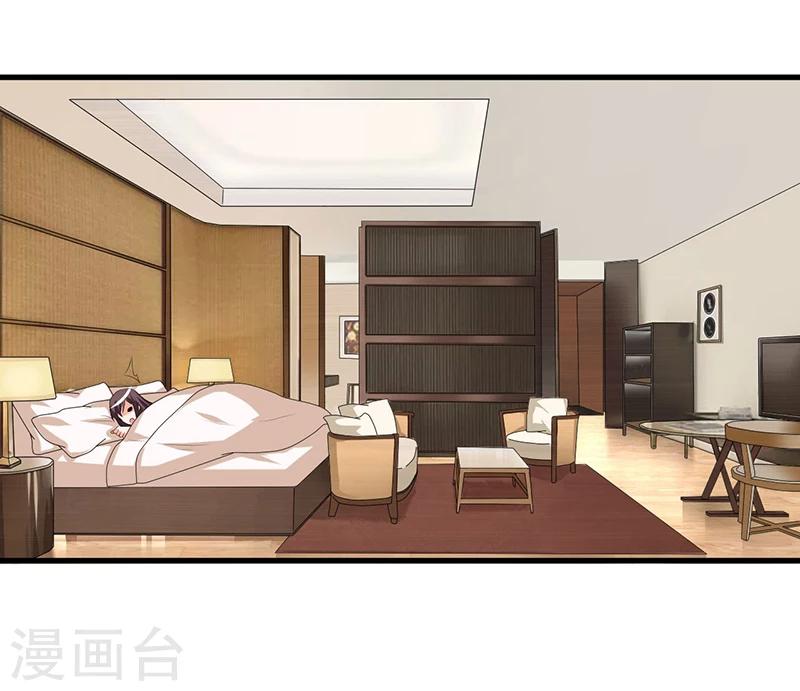 第64话  以牙还牙-第64话