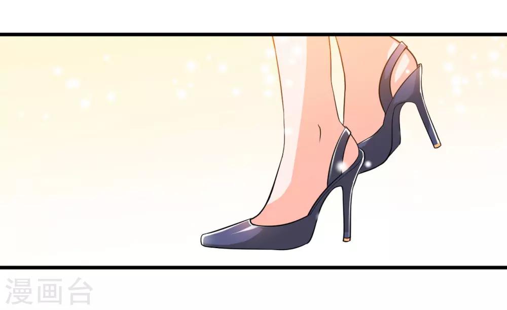 第70话 第一印象-第70话