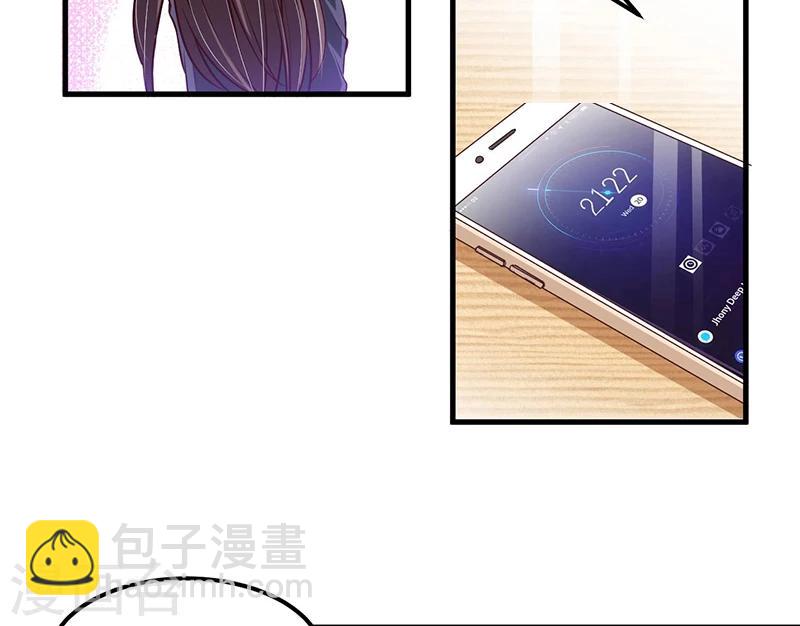 第74话 努力-第74话