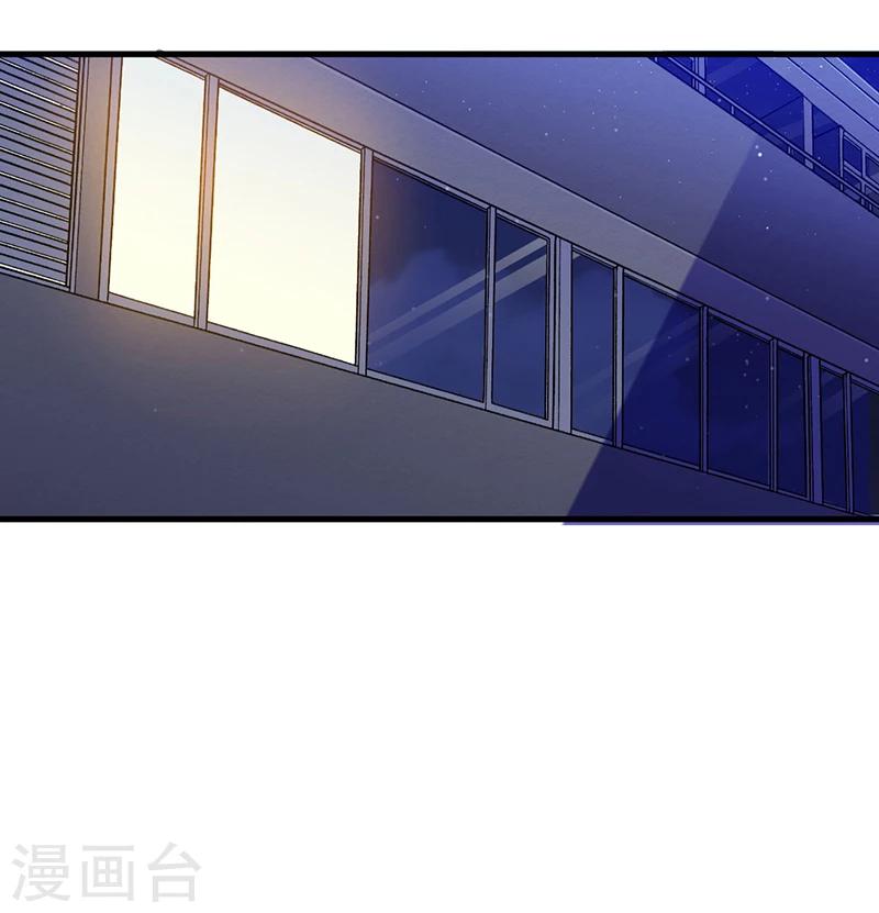 第74话 努力-第74话