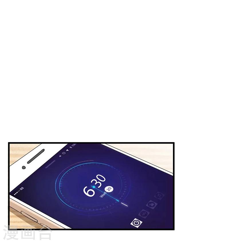 第74话 努力-第74话