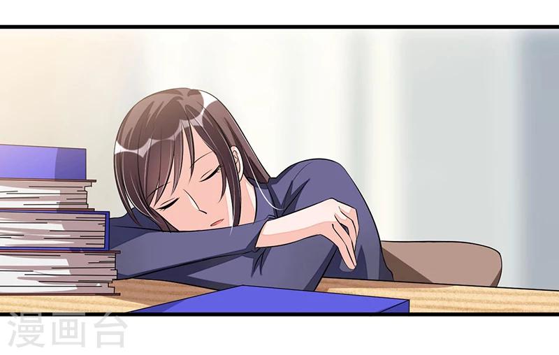 第74话 努力-第74话