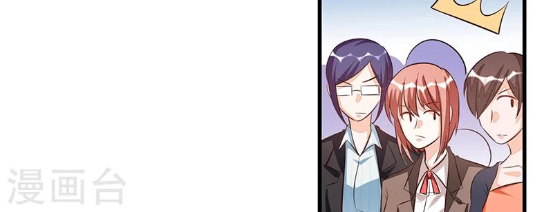 第74话 努力-第74话