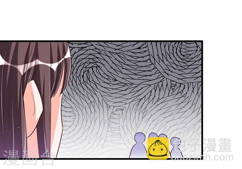 第74话 努力-第74话