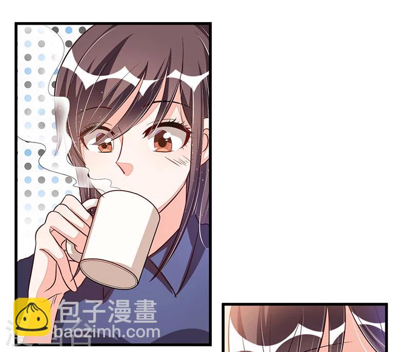 第76话 可能性-第76话