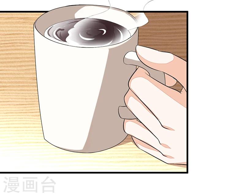 第76话 可能性-第76话