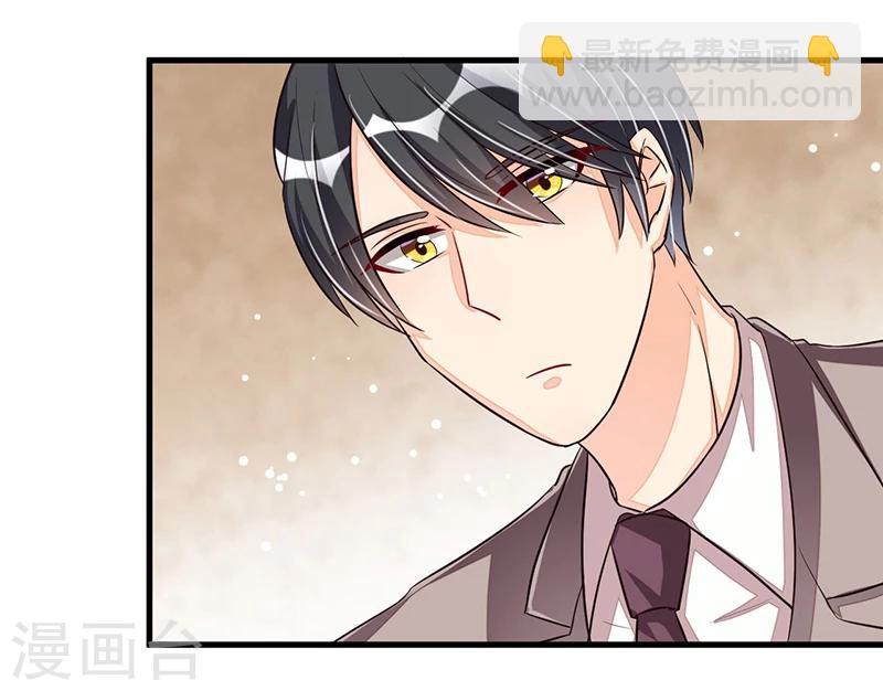 第76话 可能性-第76话