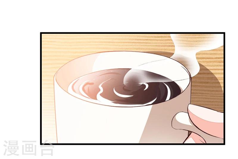 第76话 可能性-第76话