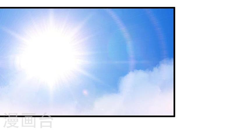 第78话 再遇大色狼-第78话