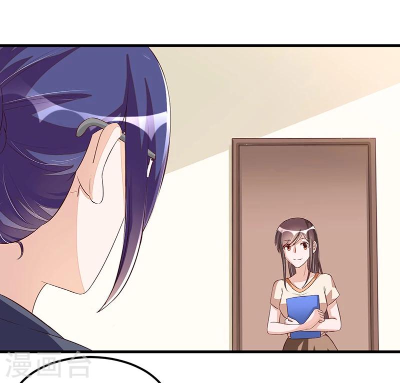 第80话 内讧-第80话