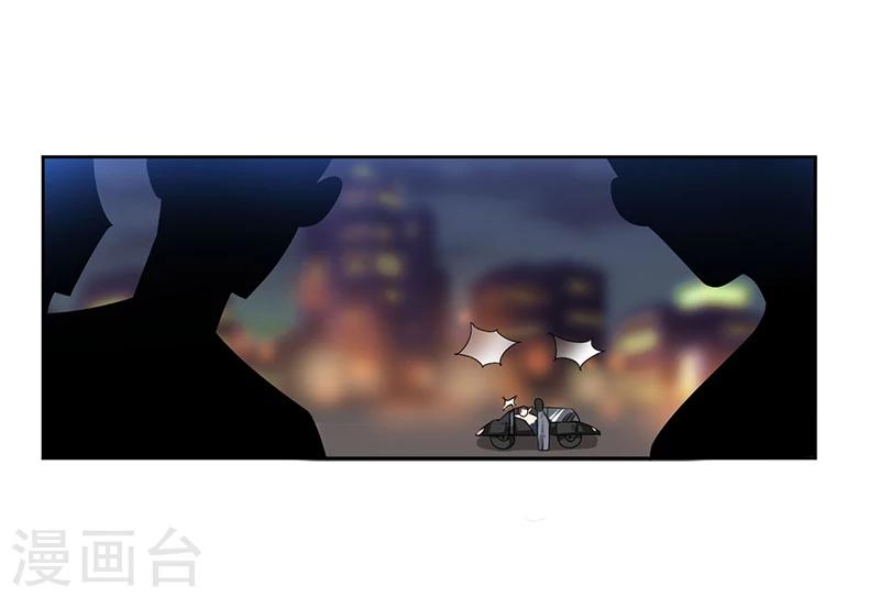 第10话 我会一直照顾你-第10话