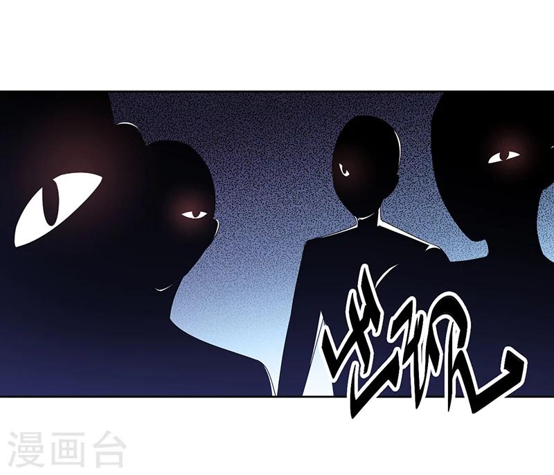 第10话 我会一直照顾你-第10话