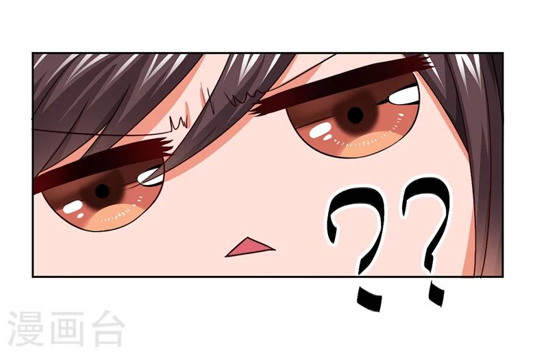 第10话 我会一直照顾你-第10话