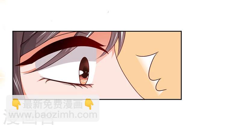 第10话 我会一直照顾你-第10话