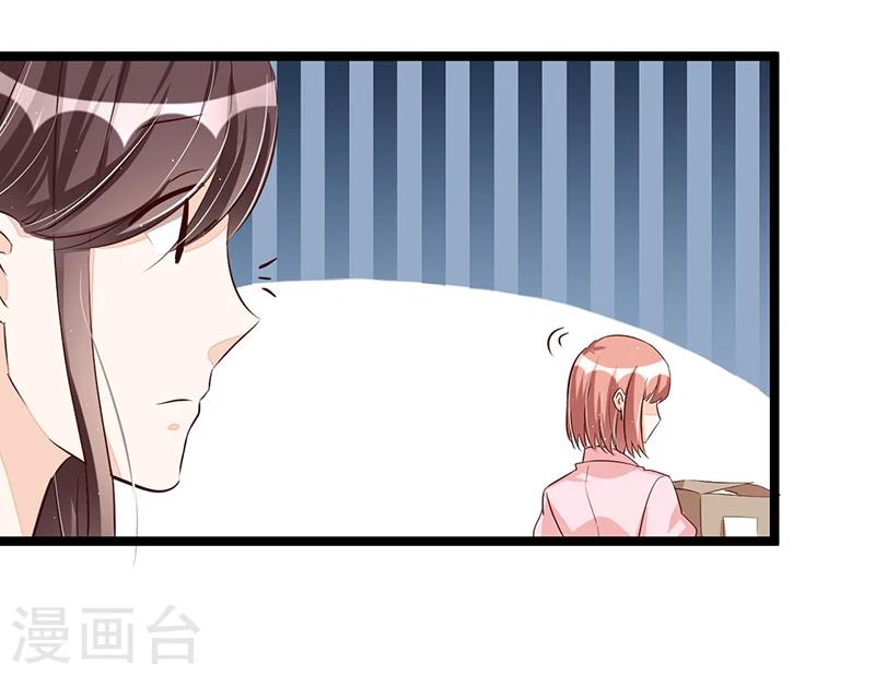 第92话  闹剧收场-第92话