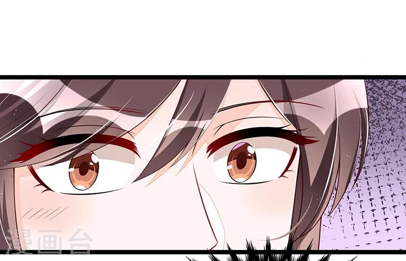 第96话 总裁的烦恼-第96话