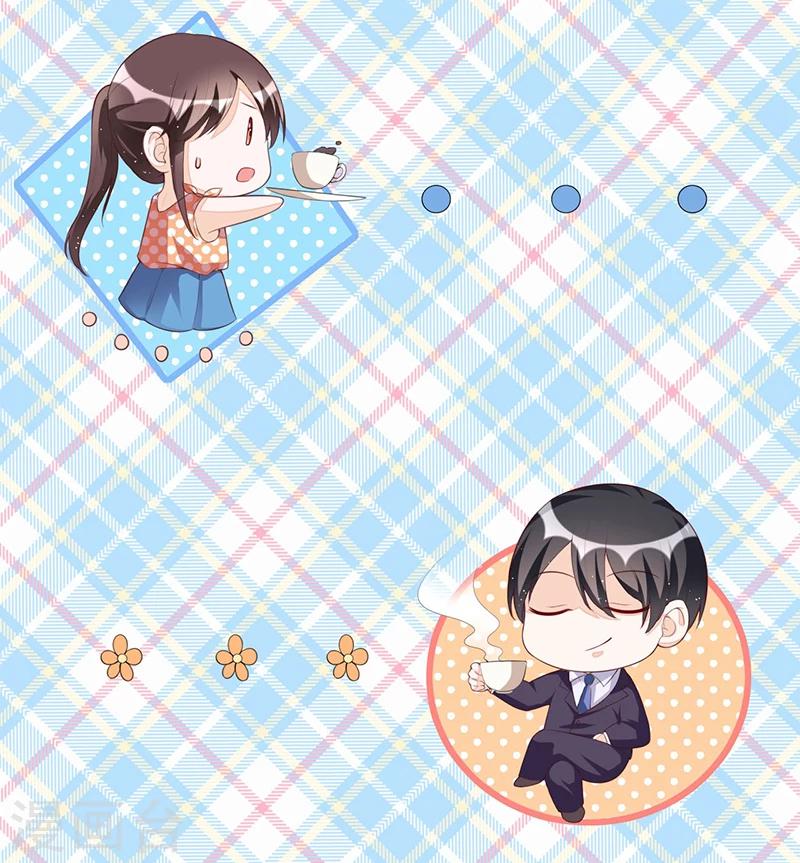 第96话 总裁的烦恼-第96话