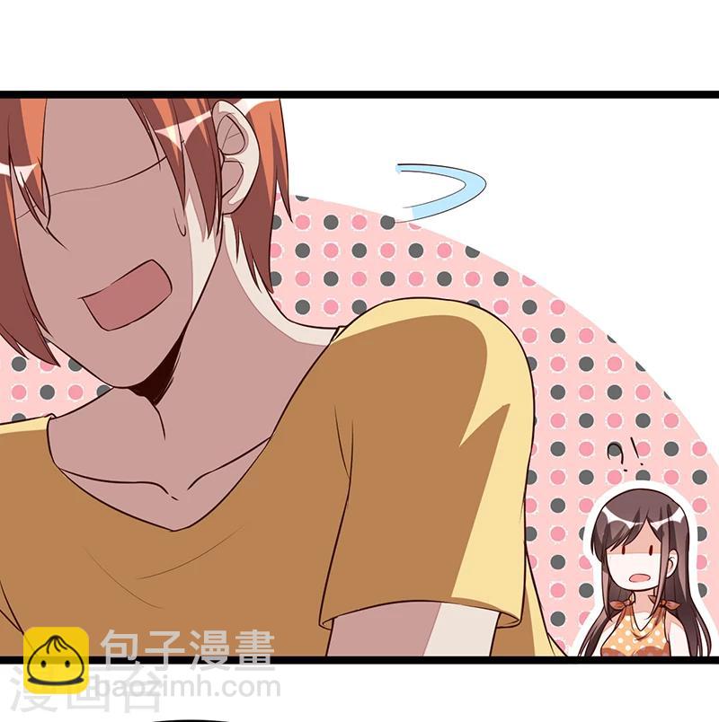 第100话 这个女人不好惹-第100话