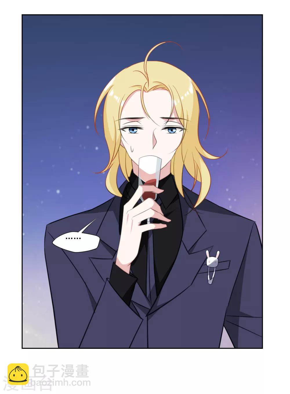 第11话 晚会-第12话