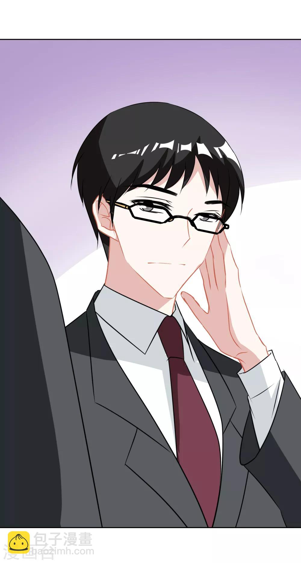 第15话 游乐园-第16话