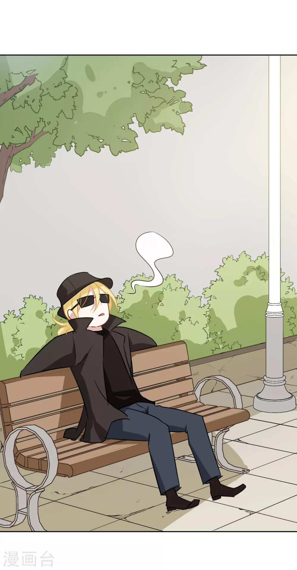 第15话 游乐园-第16话