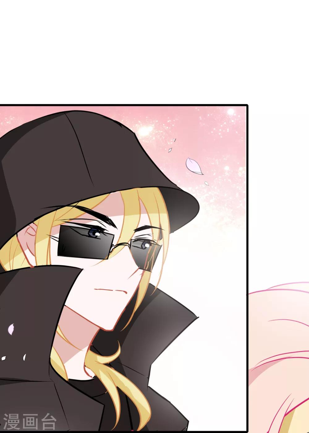 第21话 彩虹-第22话