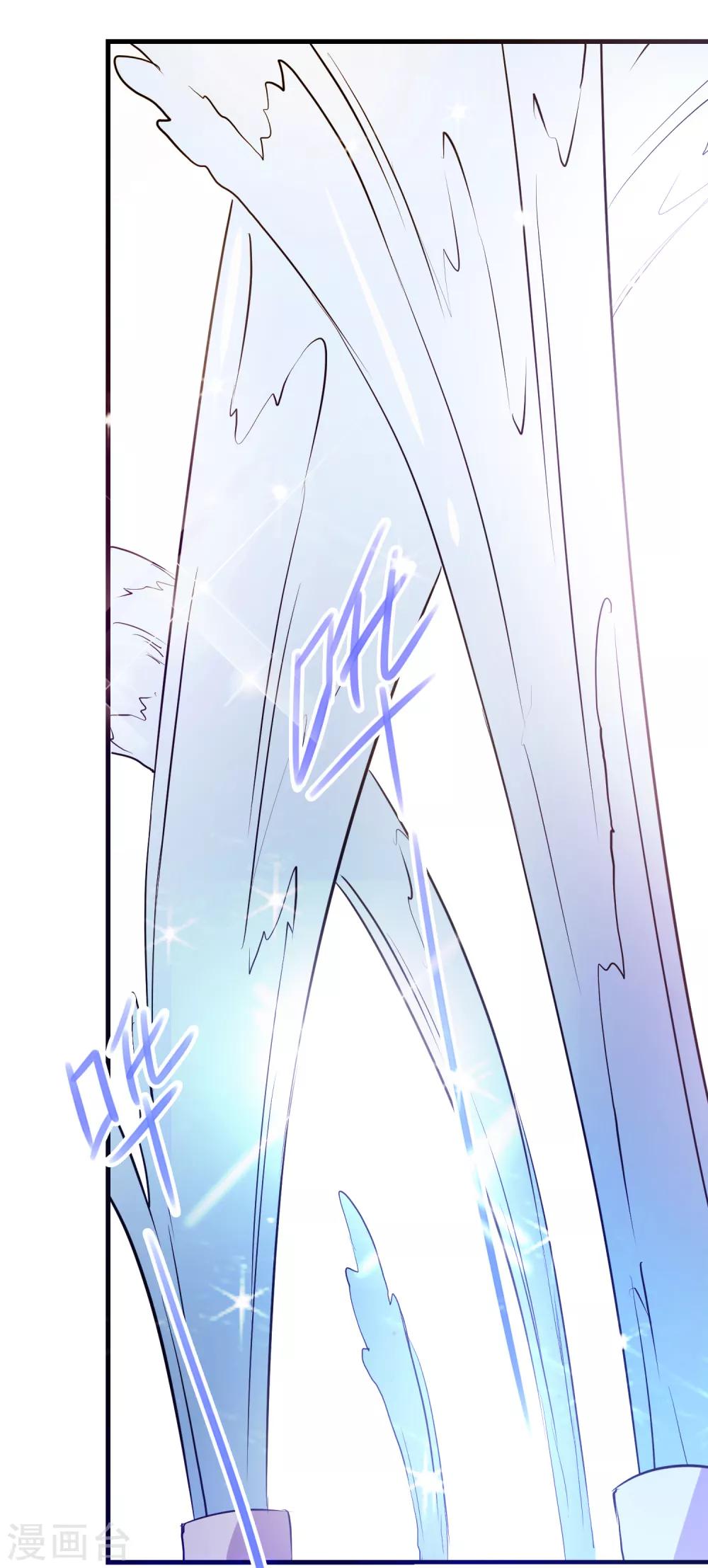 第21话 彩虹-第22话