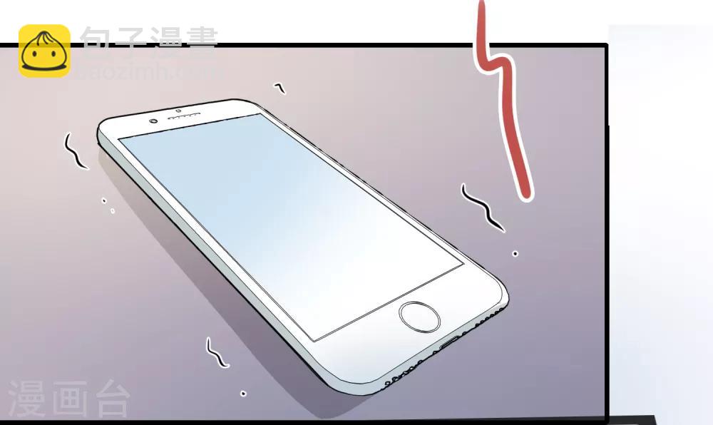 第23话 你当我是什么-第24话