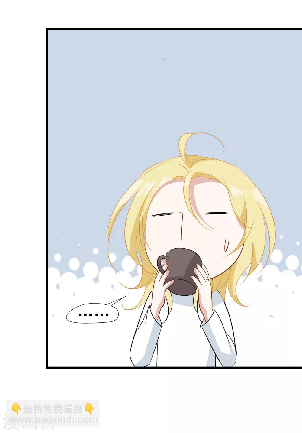 第25话 我要开始新生活-第26话