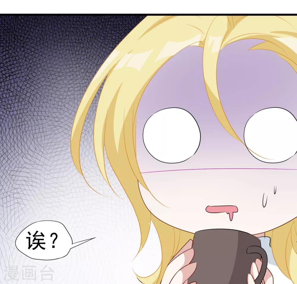 第25话 我要开始新生活-第26话