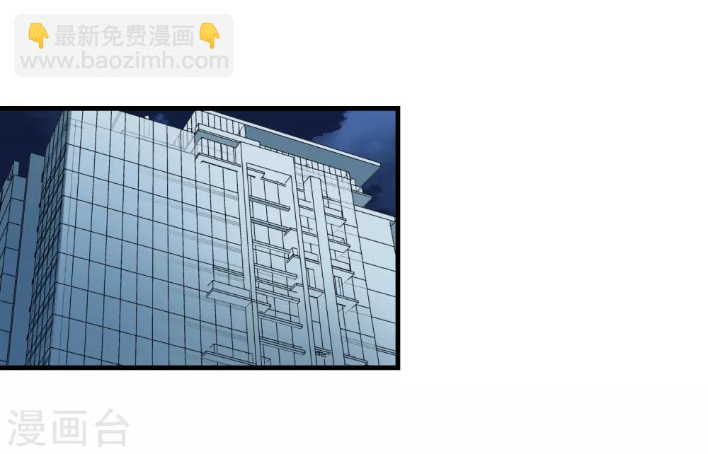 第25话 我要开始新生活-第26话