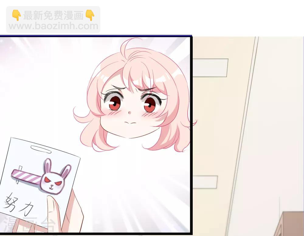 第33话 MMG爱与死-第34话