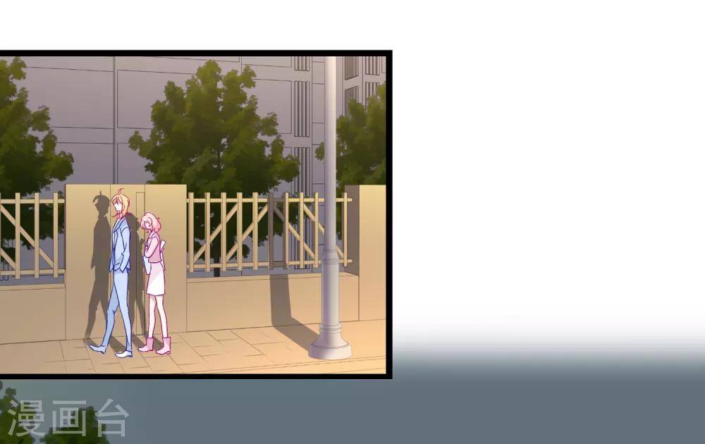 第35话 争执-第36话