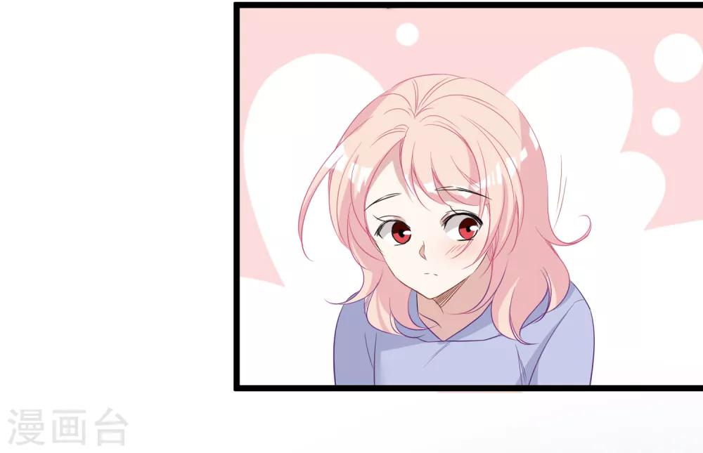 第37话 如果出了什么岔子&hellip;&hellip;-第38话