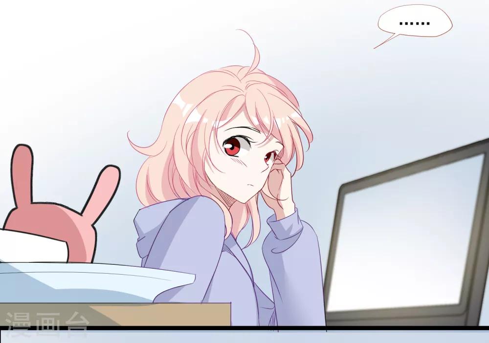 第37话 如果出了什么岔子&hellip;&hellip;-第38话