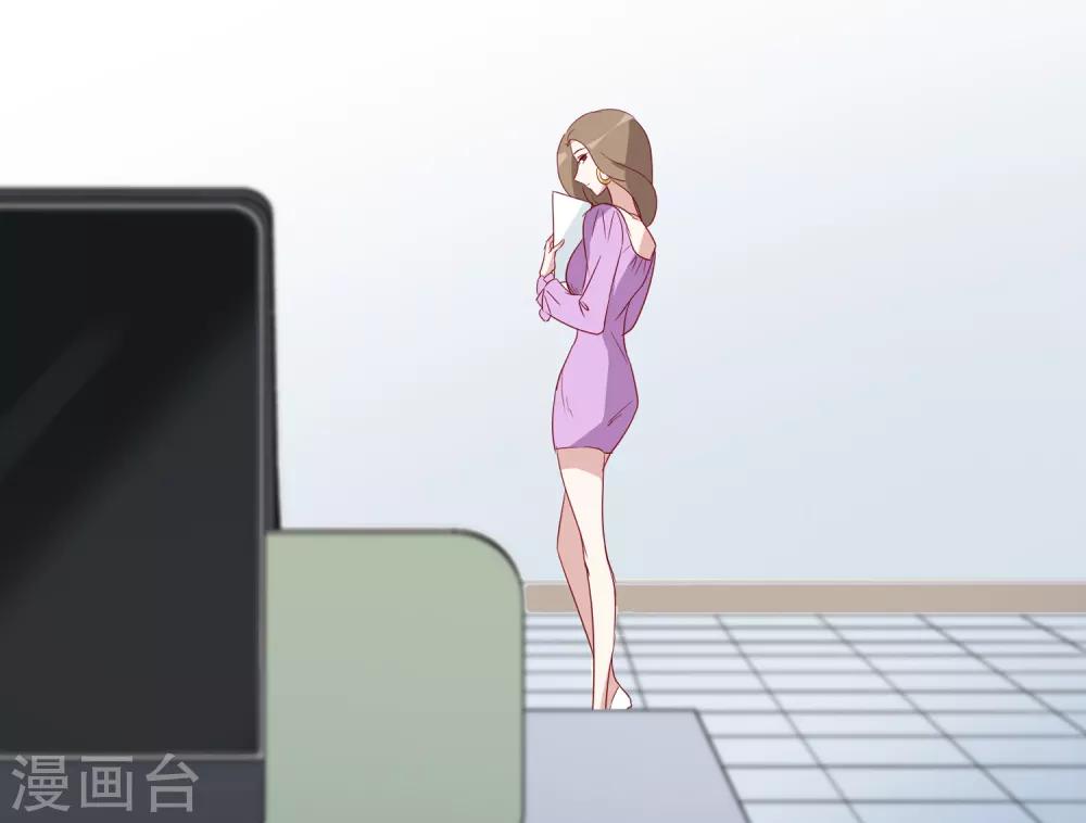 第37话 如果出了什么岔子&hellip;&hellip;-第38话