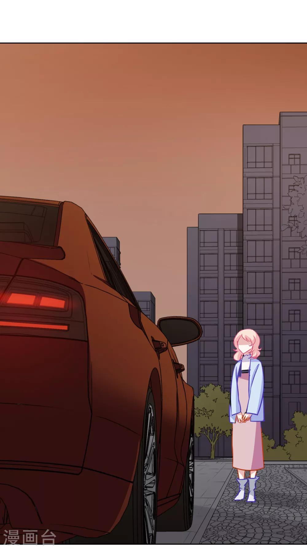 第9话 玫瑰花裙-第10话