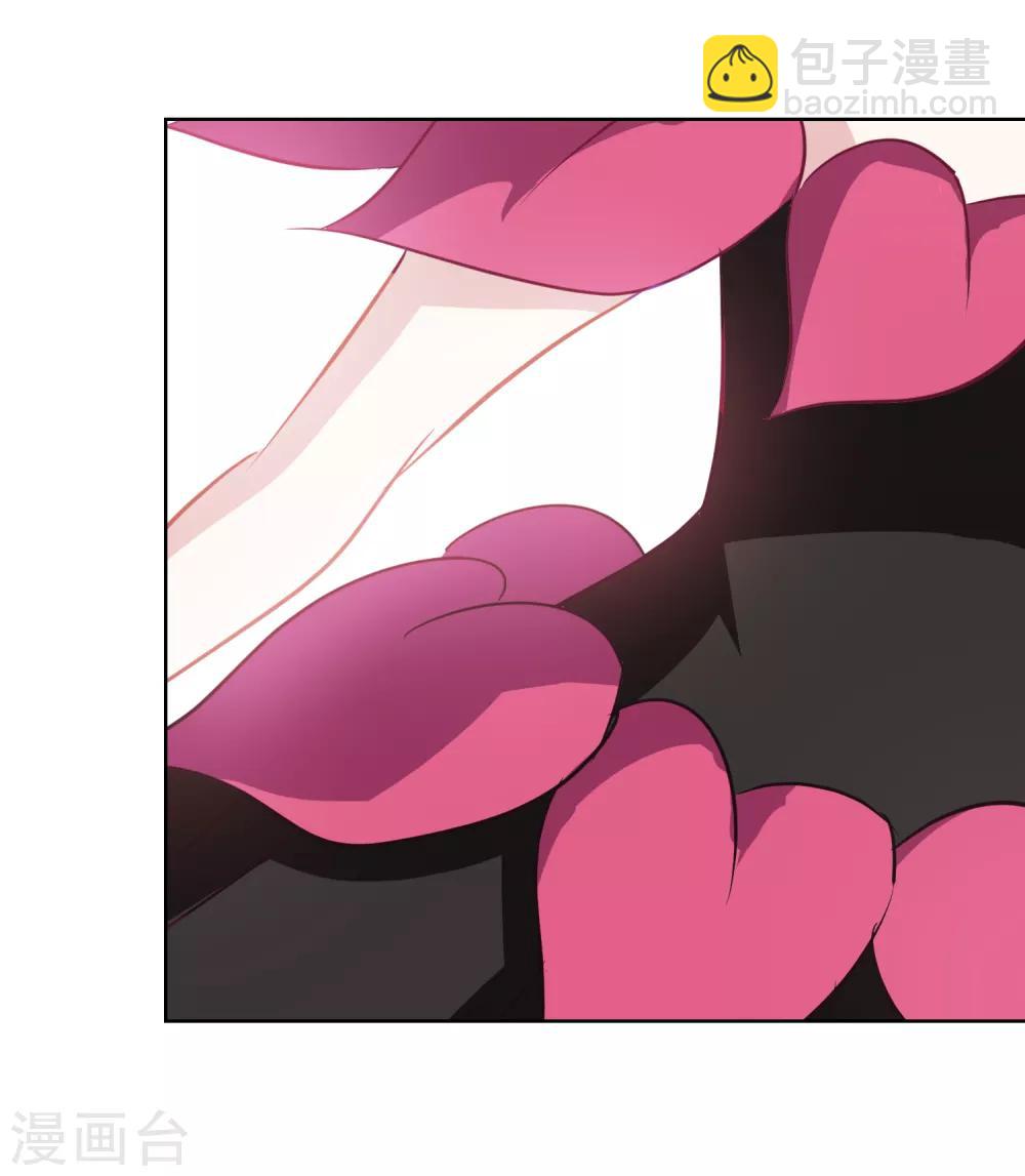 第9话 玫瑰花裙-第10话