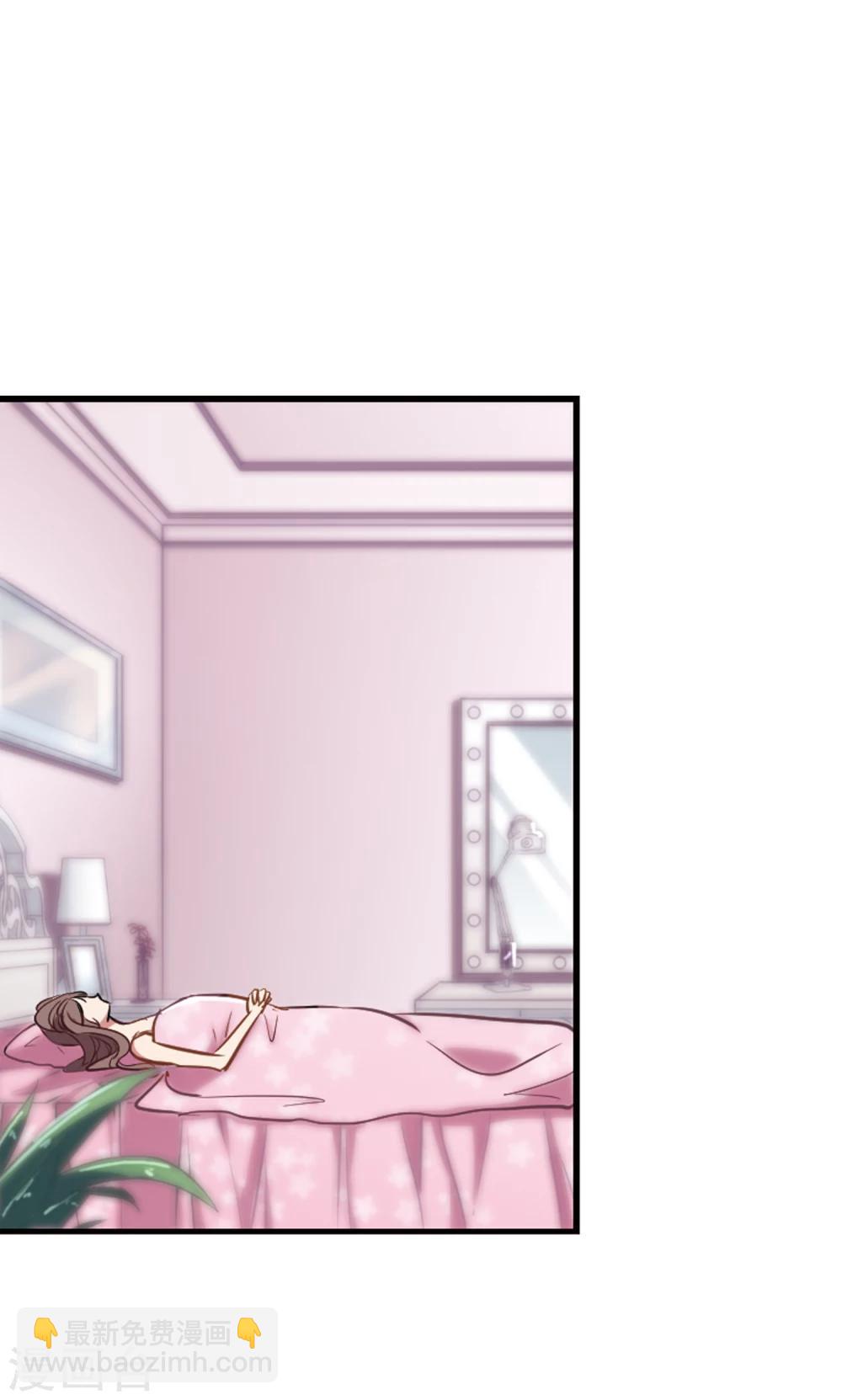 第1话 遇到坏人及时报警-第2话