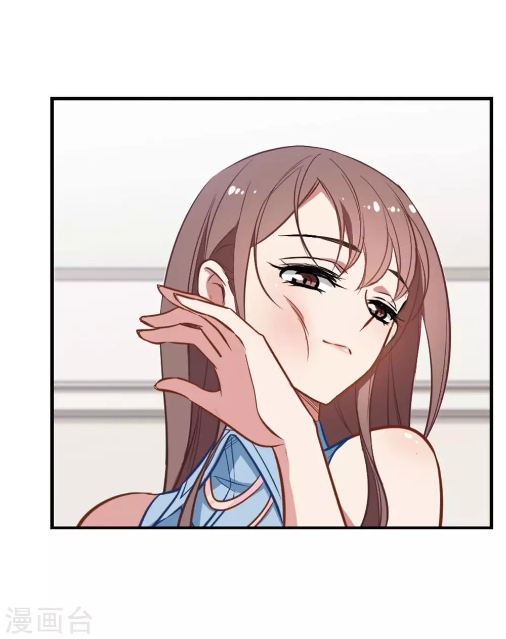 第11话 贞操攻防战-第12话