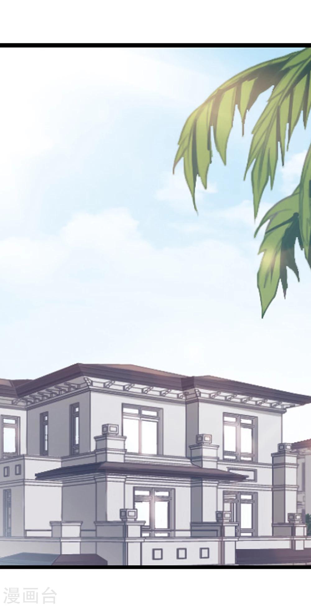 第19话 带刺的夜晚-第20话