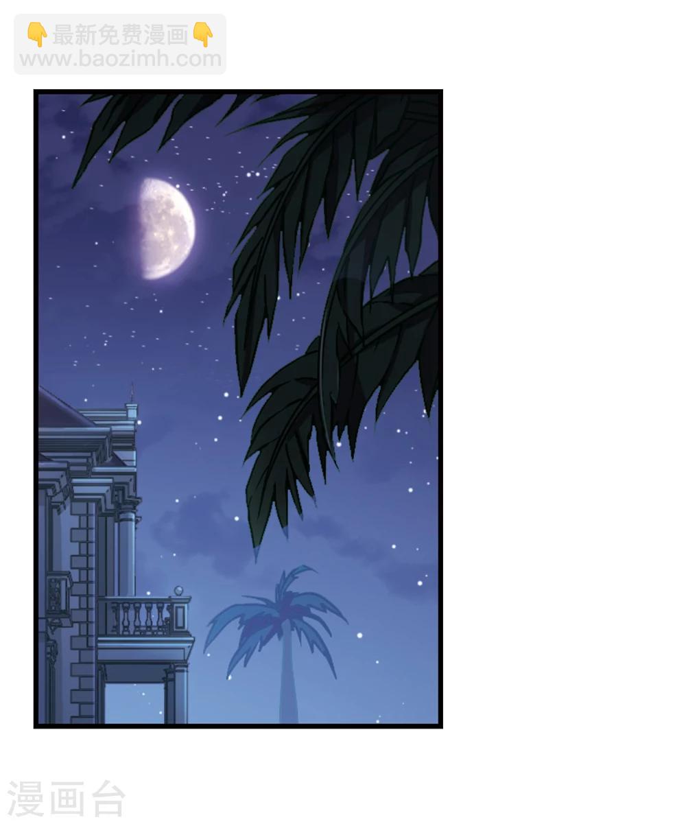 第19话 带刺的夜晚-第20话