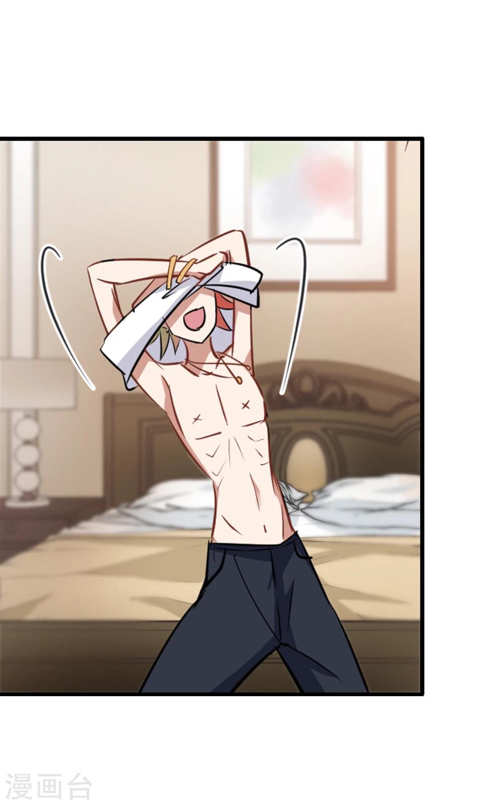 第35话 自食其果-第36话