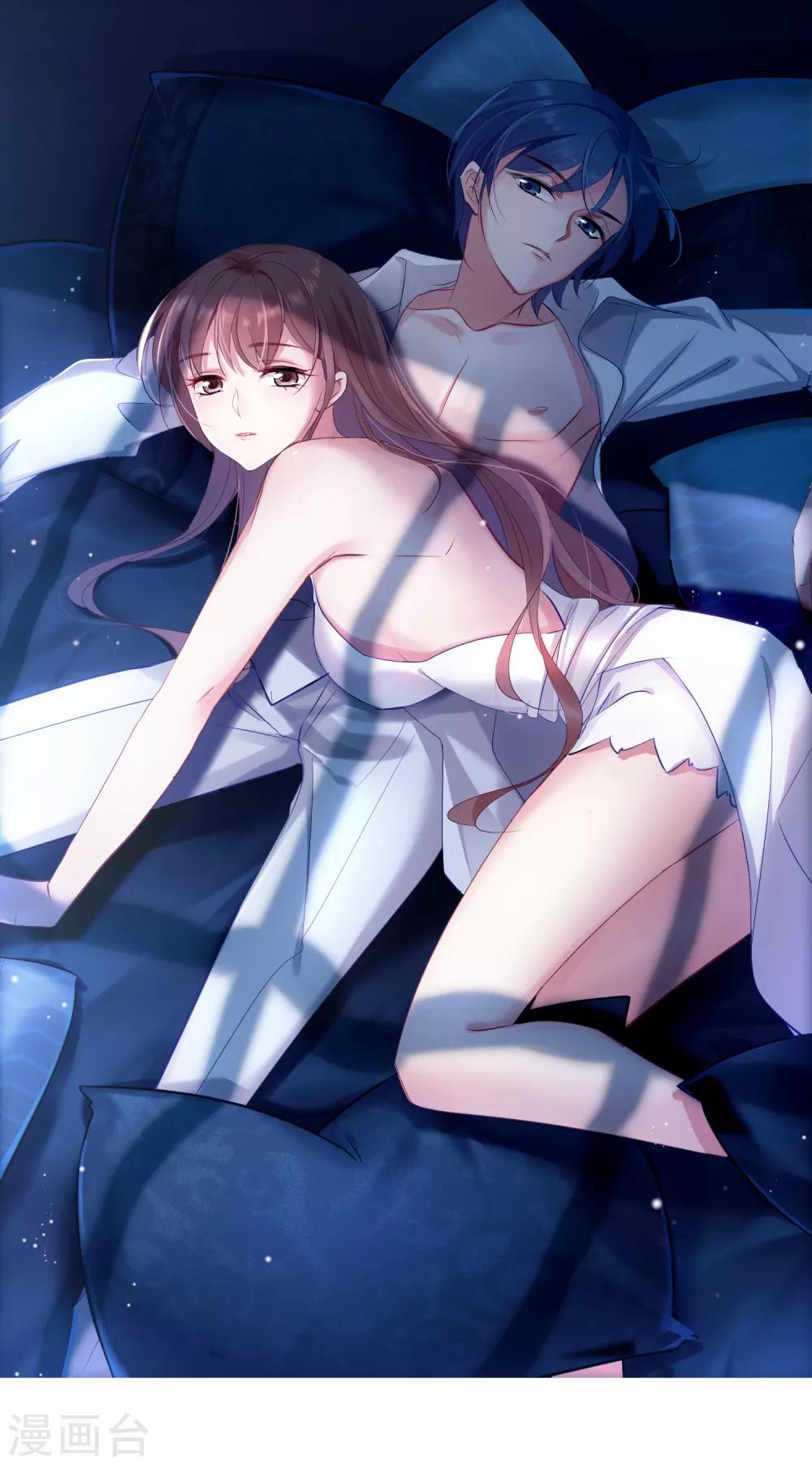 第50话 总裁被绑架-第52话