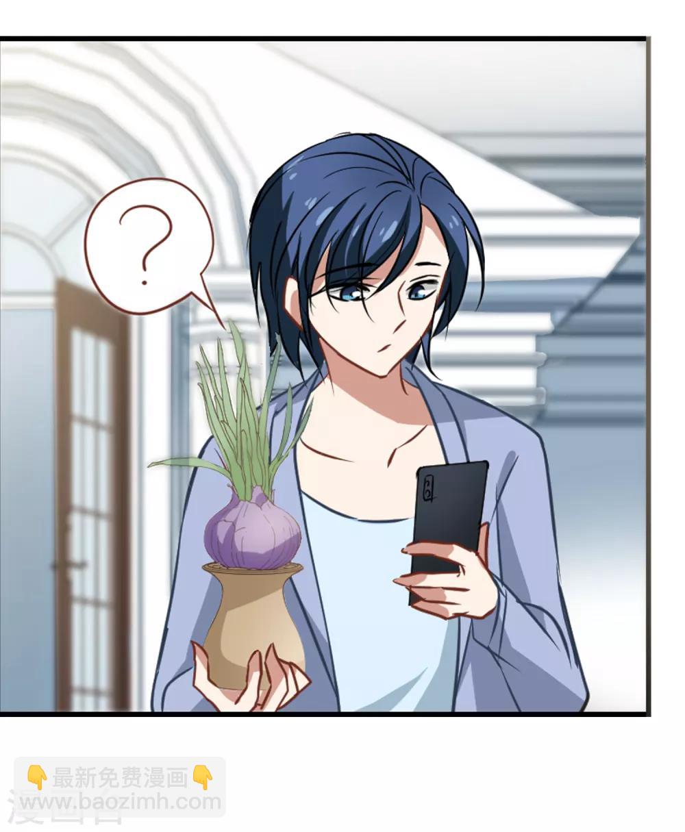 第50话 总裁被绑架-第52话