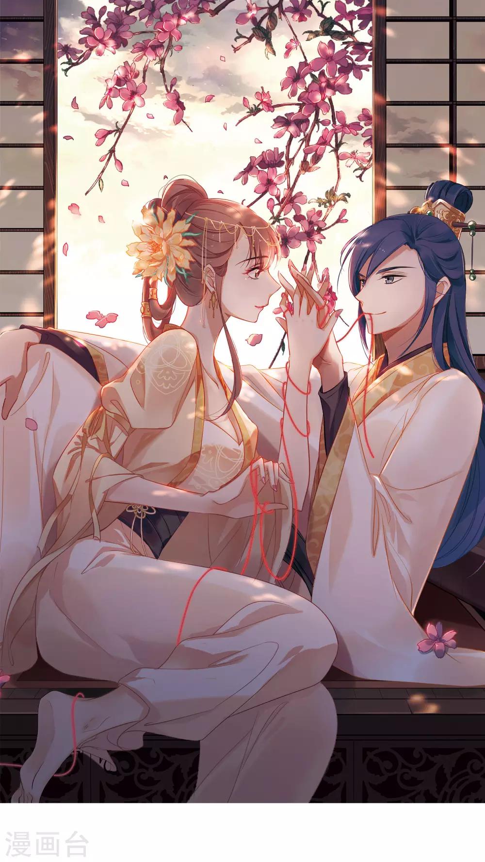 第7话 打断医生的腿-第8话