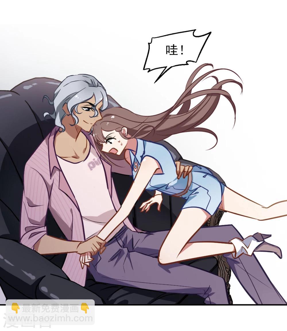 第9话 桃花宴-第10话