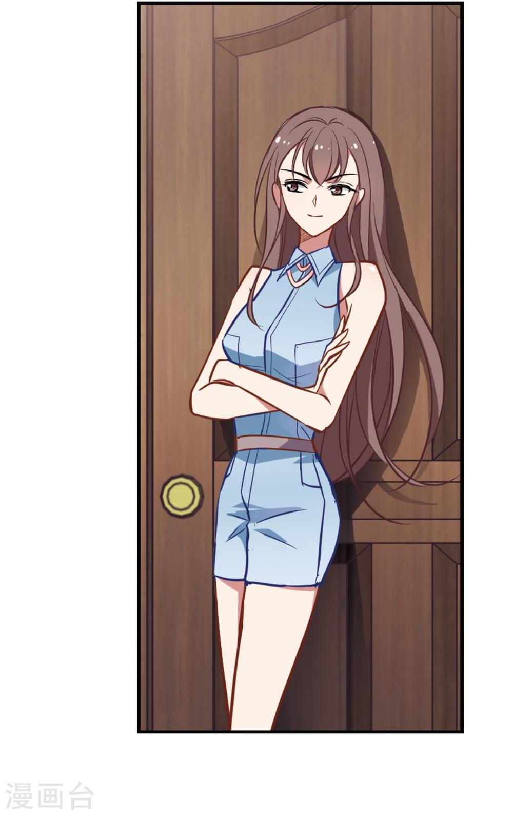 第9话 桃花宴-第10话