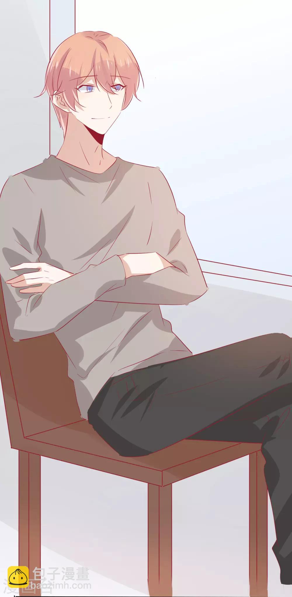 總裁，這樣太快了 - 第30話 他不愛你 - 5