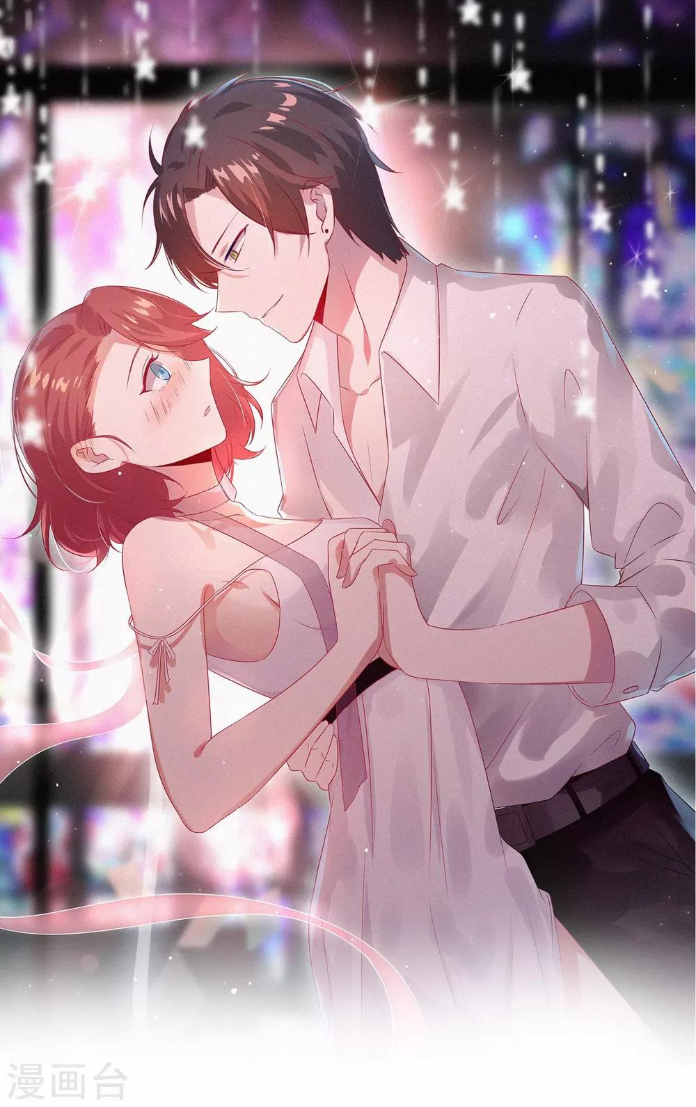 總裁，這樣太快了 - 第36話 不能說的真心 - 1